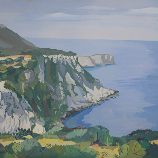 Το Μοναστήρι στα Κηπούρια