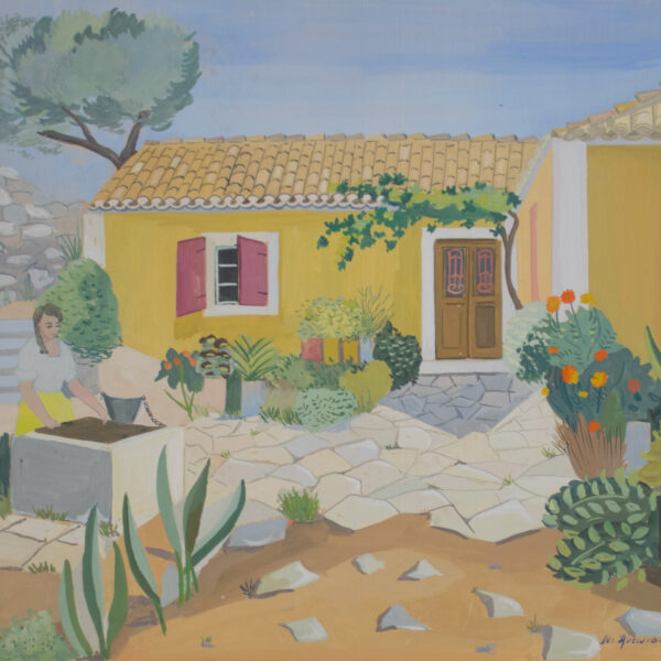 Αυλή στην Κοντογεννάδα