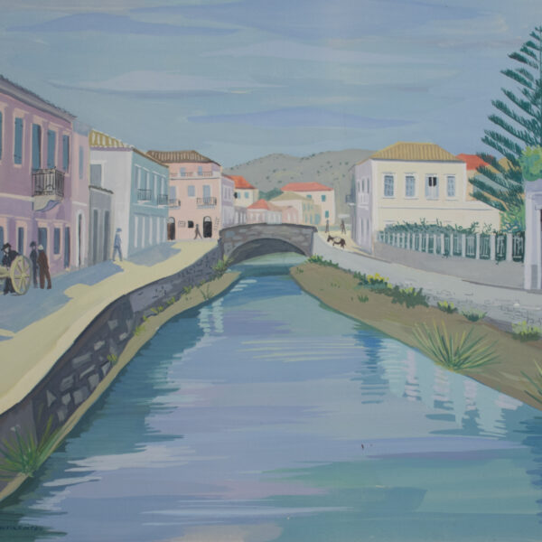 Ληξούρι Το «Ποτάμι»