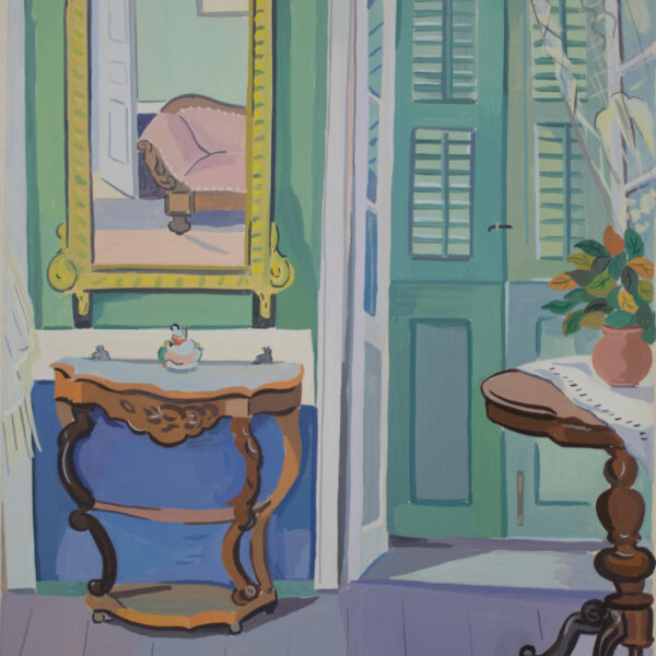 Εσωτερικό σπιτιού